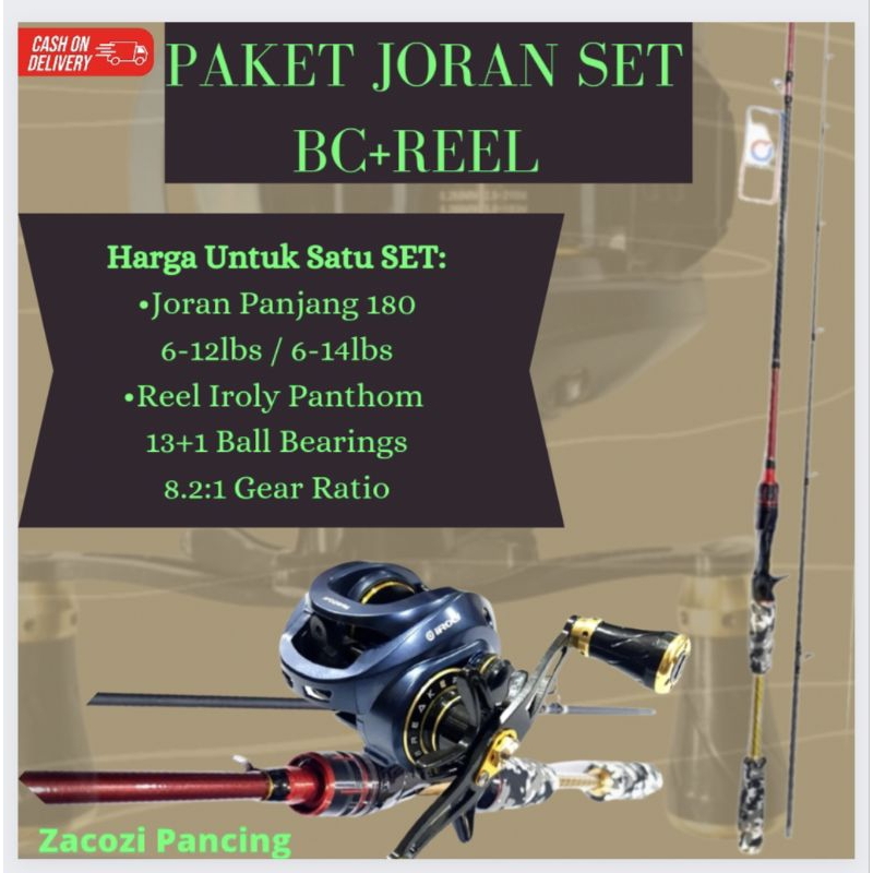 Jual Joran Pancing BC Koinobori Kurai 180 198 ATASAN CARBON SOLID