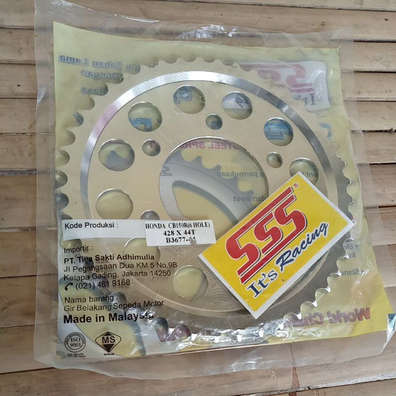 GIR SSS 428_44T (6 HOLE) ORIGINAL