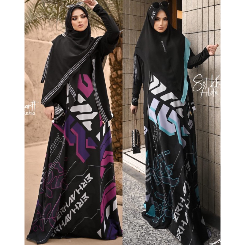 Alofa by eRHa Rindita Hijab