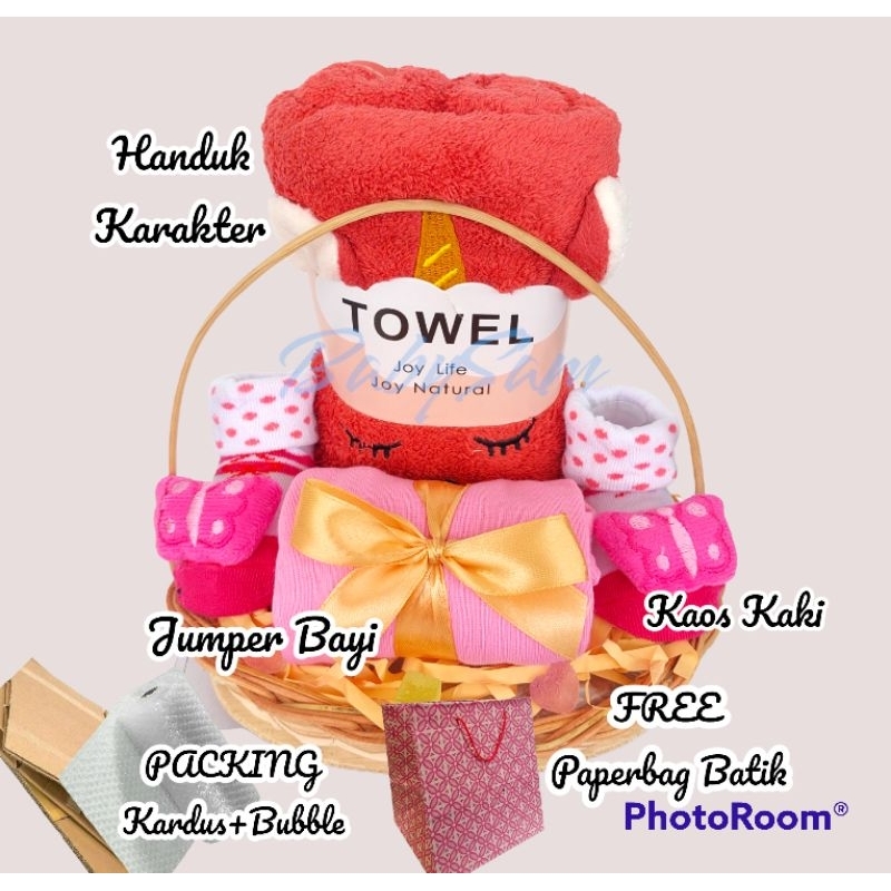 Hampers Bayi Newborn Rottan Serries Handuk Towel || Kado Kelahiran Bayi Perempuan || Parcel Bayi Keranjang Rotan Murah