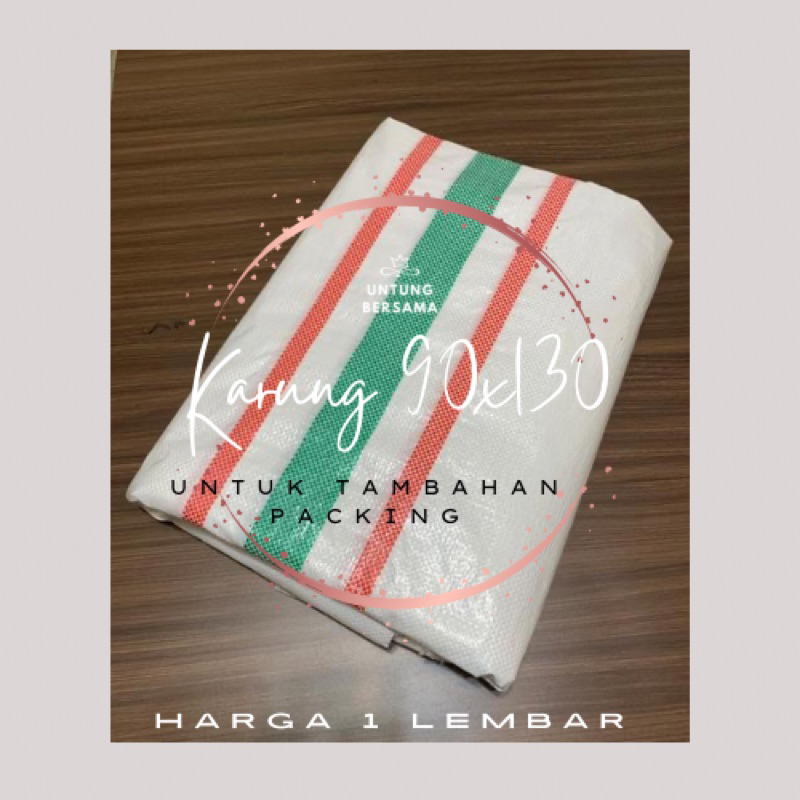❤️UB❤️ Karung 90X130 60X100