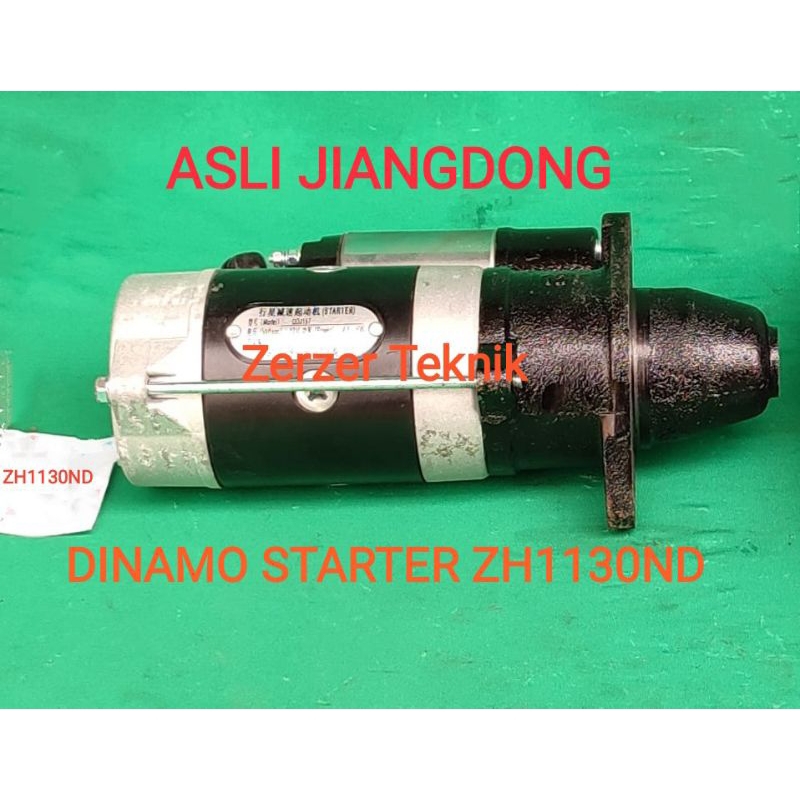 DINAMO STARTER ZH1130ND JIANGDONG