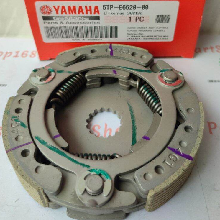 KAIN KLOS GANDA JUPITER Z [5TP-E6620-00]