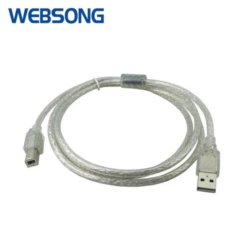 kabel printer usb websong usb a male to usb b male 1,5 meter