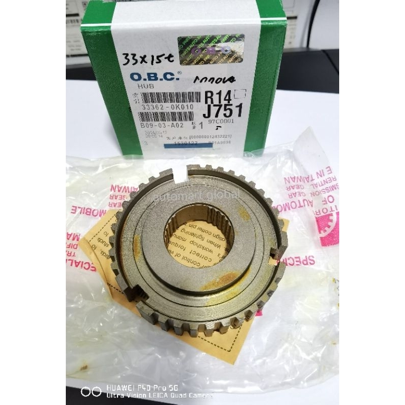 hub syncronis dalam Innova 33362-ok010