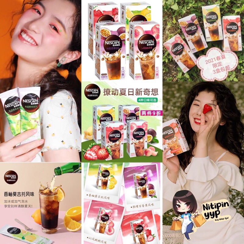 [HRG PER SACHET] Nescafe Coffee Tea / Alley Milk Tea Sachet China - Kopi Sachet Nescafe Alley