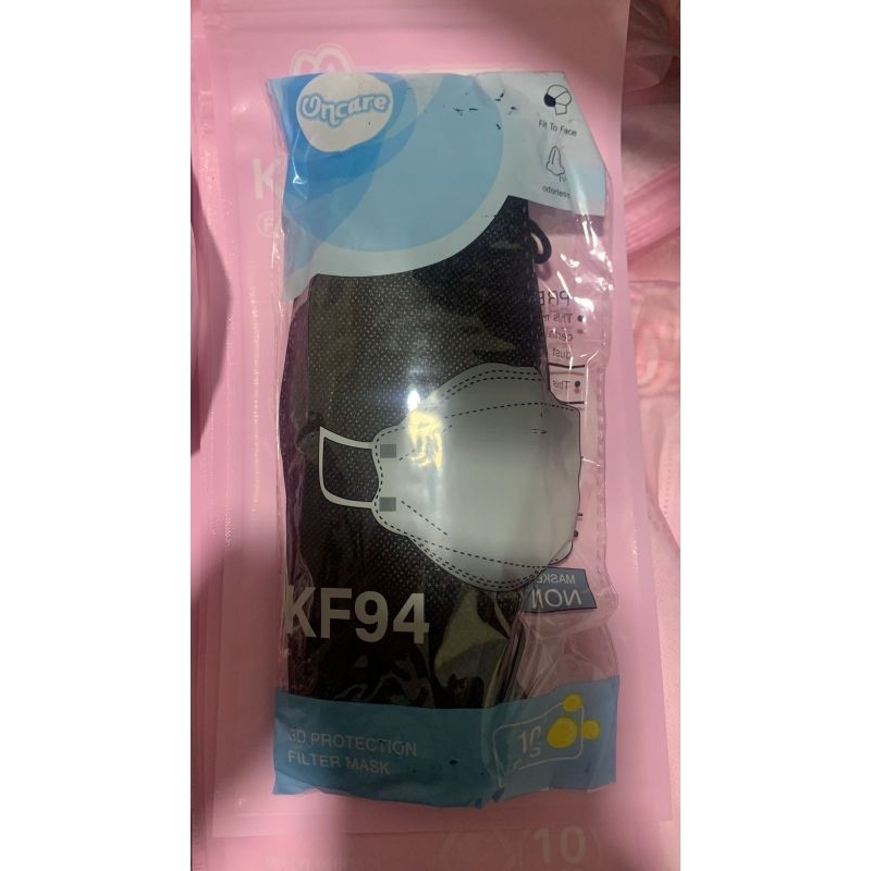 Masker kf 94 korea dewasa disposable consumable kf 94 oncare 4ply