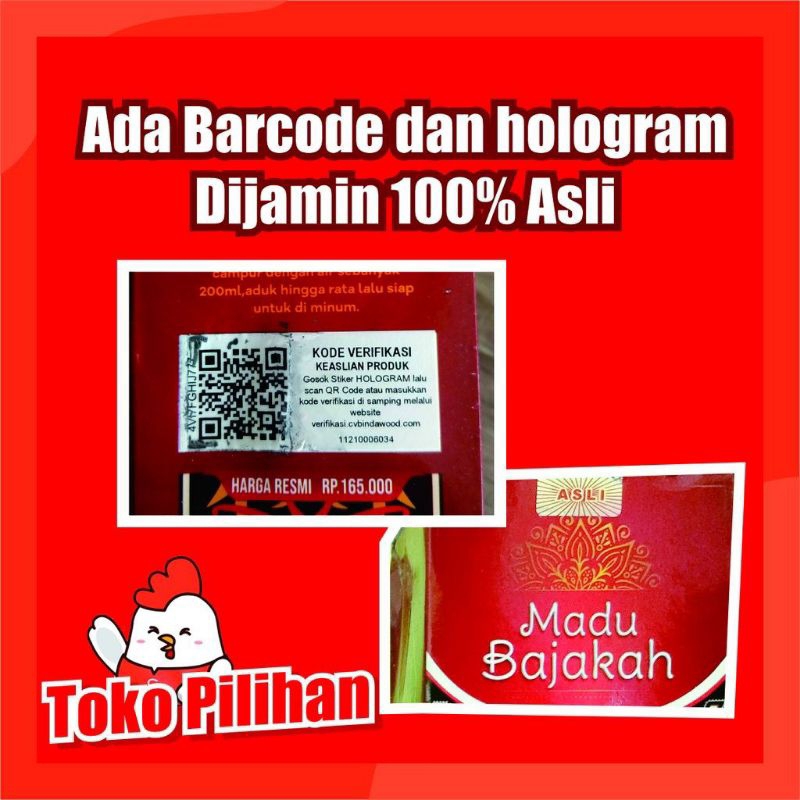 [𝘼𝙜𝙚𝙣 𝙍𝙚𝙨𝙢𝙞 𝙒𝙞𝙨𝙣𝙪𝙢𝙖𝙧𝙩] Madu Bajakah Borneo Asli Atasi Benjolan Kanker Miom Qista Kelenjar Kolestrol Asam Lambung isi 250 gr