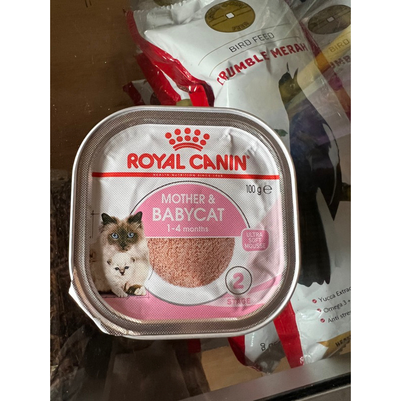 ROYAL CANIN Mother baby 100 gr