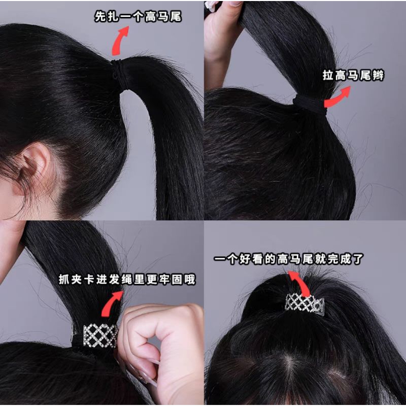 Jepit Rambut Ponytail Doff 4.8cm Model Mahkota Jepitan Rambut Elegan Impor Jedai Korea Irregular Hair Clip Crown Fixed Artifact Ponytail Buckle Hairpin Catch Clip