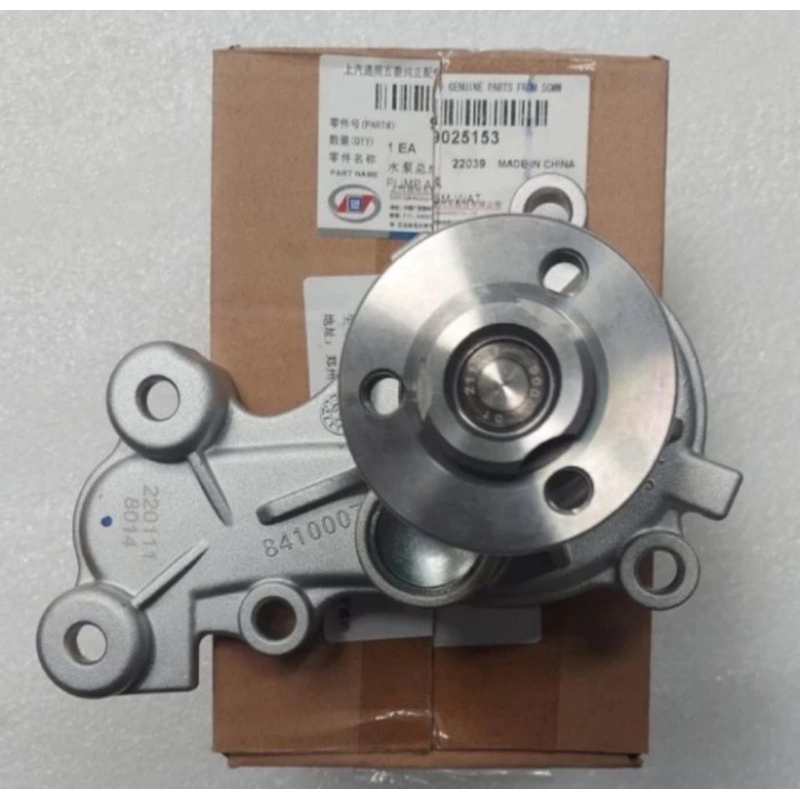 WATER PUMP WATERPUMP POMPA AIR WULING CONFERO 1.5 ORIGINAL