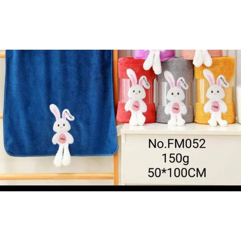 HANDUK MANDI ANAK MIKROFIBER UK 50X100CM