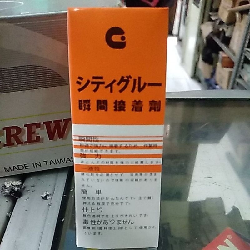 

LEM G ASLI