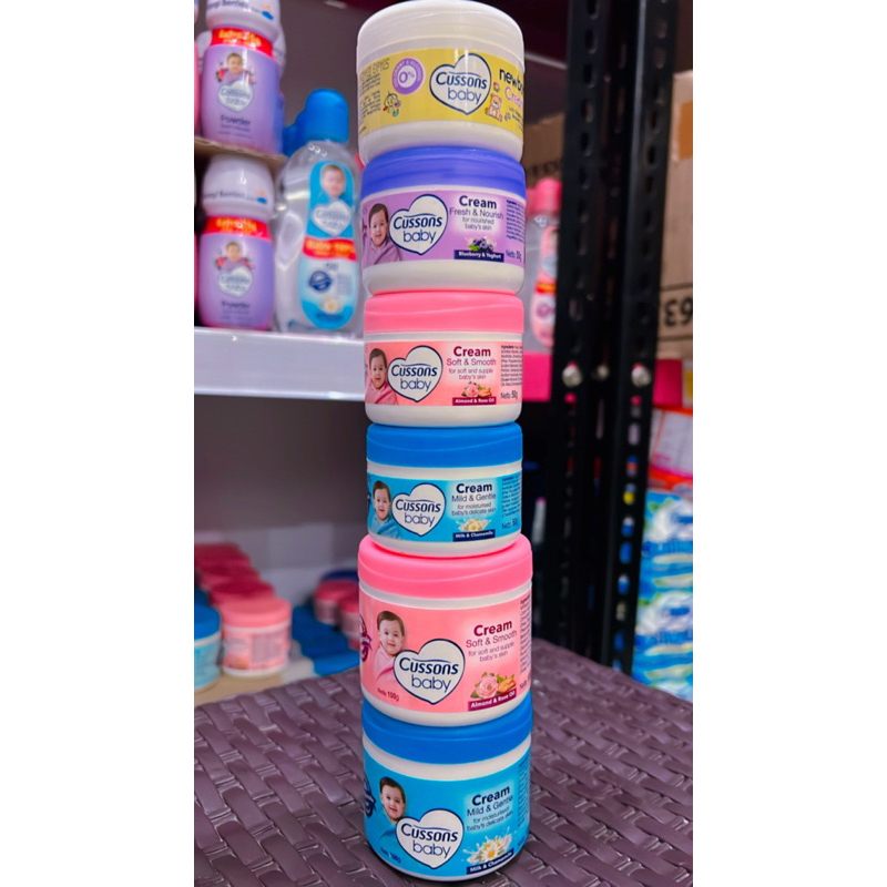 cussons baby cream // CUSSONS NEW BORN CREAM