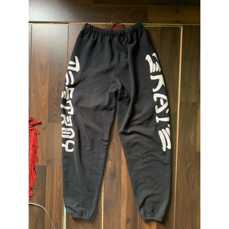 Sweatpants Thrasher "Skate&Destroy"