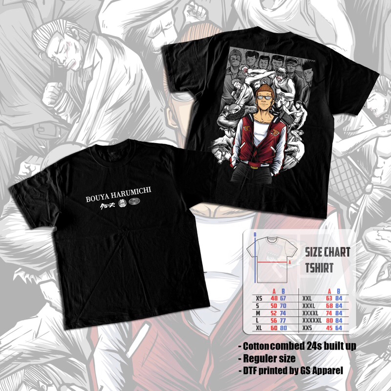 kaos anime manga crows - bouya harumichi gs.apparel