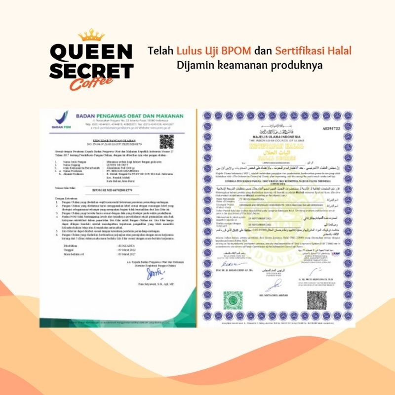 

queensencetcoffe