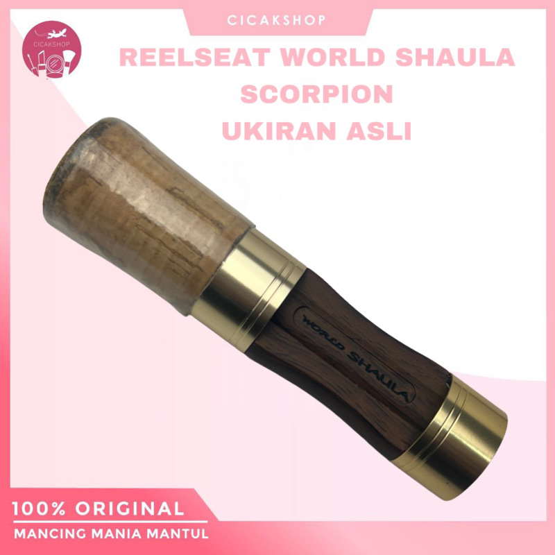 cicakshop88 Liebe Reelseat wooden ukir world shaula shimano scorpion