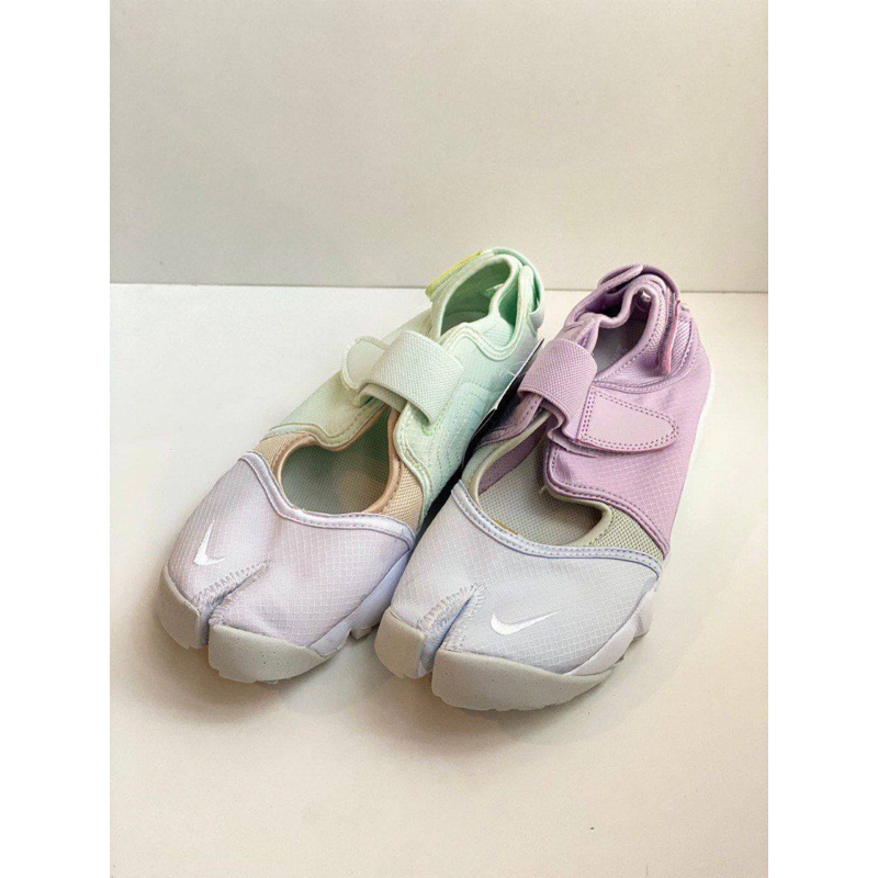 nike rift