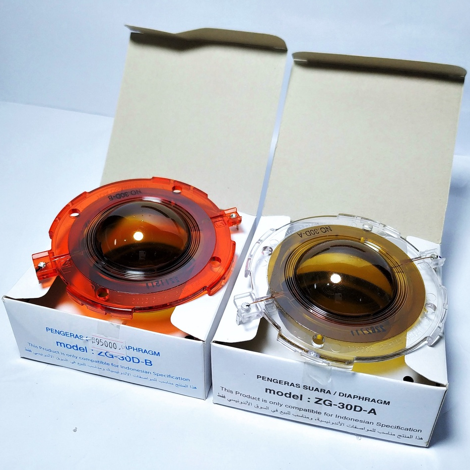 Spoel TOA ZG 30D B / ZG 30D A  Spoel TOA 50watt 25watt spul toa spool toa sepul toa