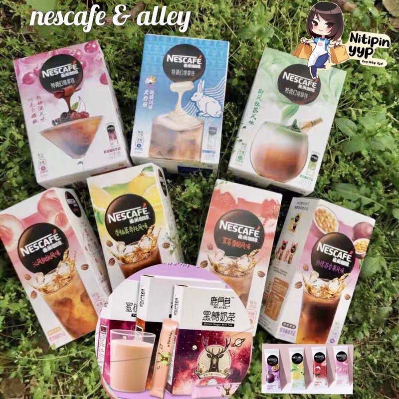 [HRG PER SACHET] Nescafe Coffee Tea / Alley Milk Tea Sachet China - Kopi Sachet Nescafe Alley