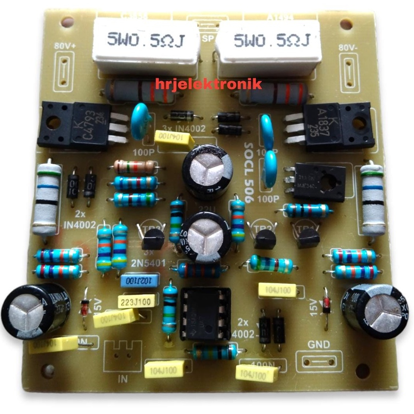 Driver 506 super ocl pcb fiber