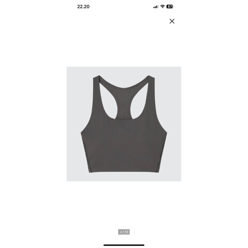 sport bra uniqlo