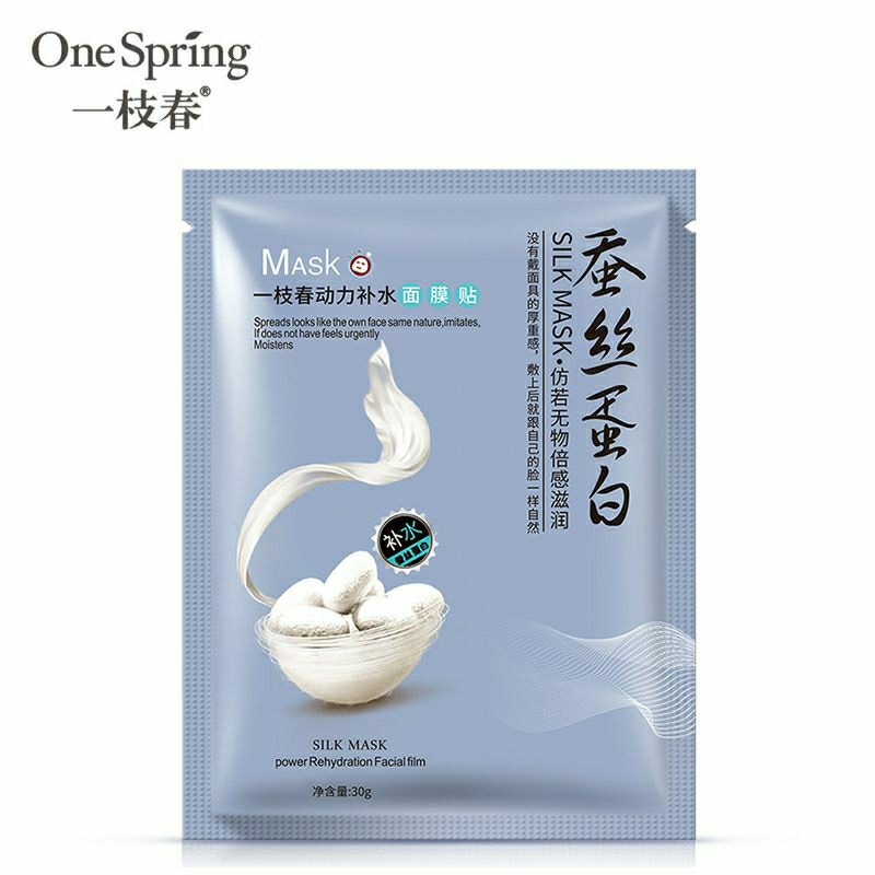 MASKER ONE SPRING