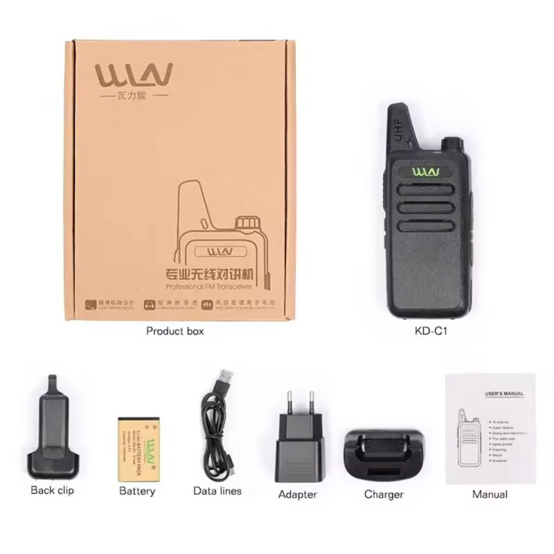 HT Walkie Talkie WLN UHF Handy Talky Two way Radio C1 400-470Mhz 16 Channel Walkie Talkie 1/2 Unit