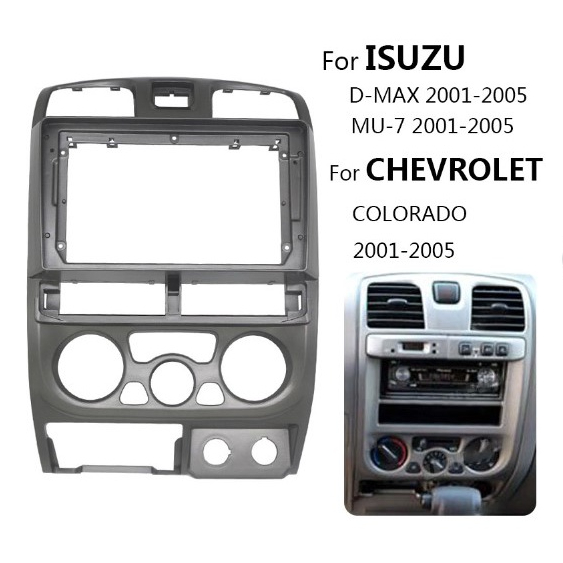 frame 9 inch Isuzu D-Max DMAX MU-7 Chevrolet Colorado 2001 - 2005