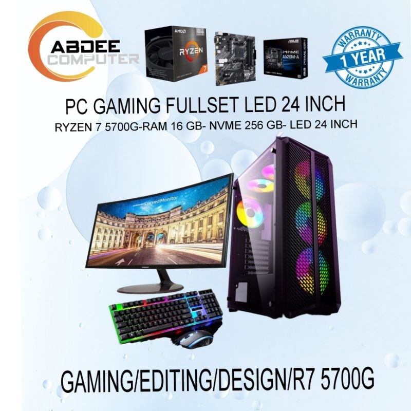 PC GAMING FULLSET AMD RYZEN 7 5700G RAM 16 GB NVME 128 GB LED 24 INCH (8 Core 16 Thread)