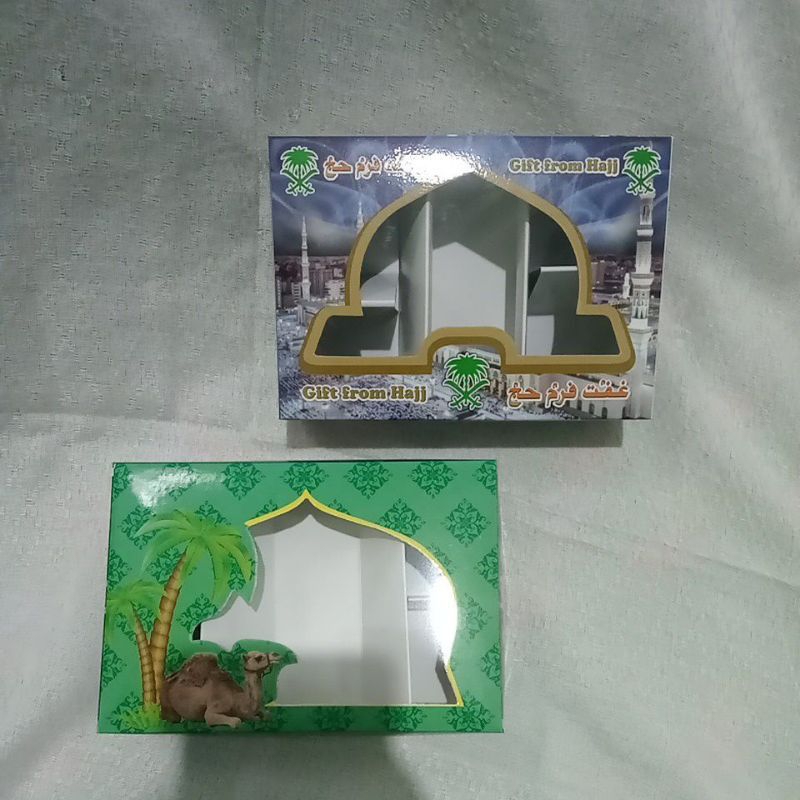 

Gift Box Kotak Kosong Oleh Oleh Haji Umroh