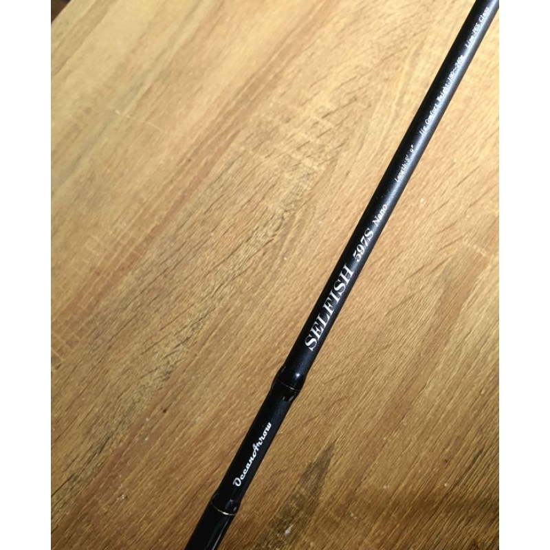 ripple fisher 597S nano