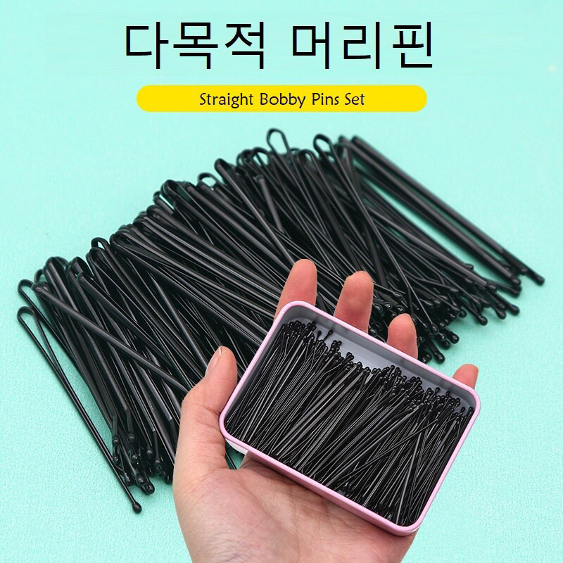 Kotak Kaleng Penyimpanan / Jepit Pentol Free Box Kaleng / Jepit Lidi Korea / Jepit Pentul / Jepitan Salon / Mini Home Organizer / Penyimpanan Mini Jepit Rambut