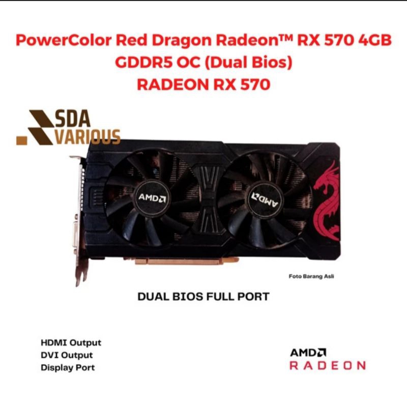 PowerColor Red Dragon Radeon™ RX 470/570 4GB GDDR5 RADEON RX 470/570