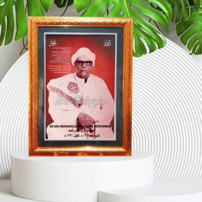 PIGORA FOTO HABIB SHOLEH TANGGUL 25x35cm