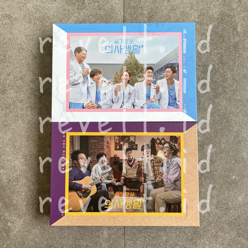 HOSPITAL PLAYLIST OFFICIAL KIHNO KIT FULLSET