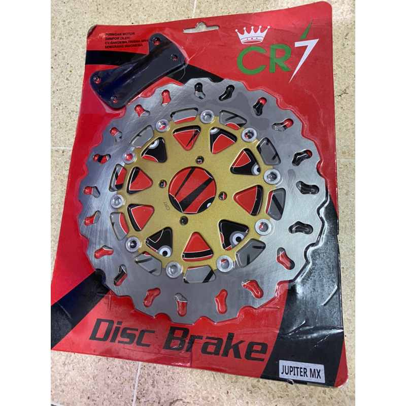 piringan cakram depan model daytona  cr7 lebar 300 mm motor jupiter mx vega zr jupiter z new vega zr dll