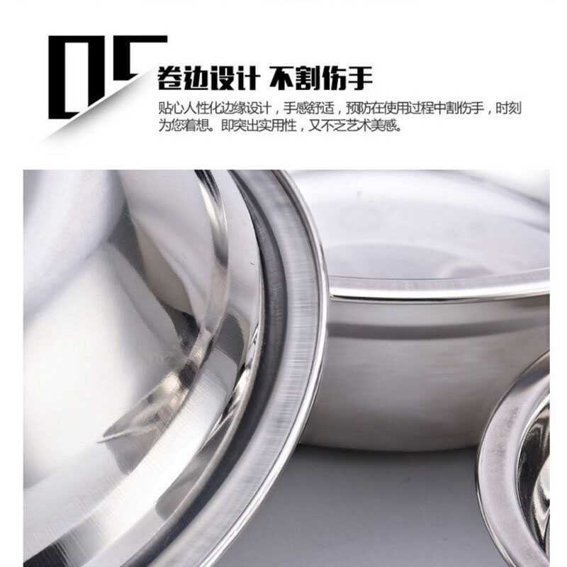 Mangkok Bowl Stainless Steel - SGE2