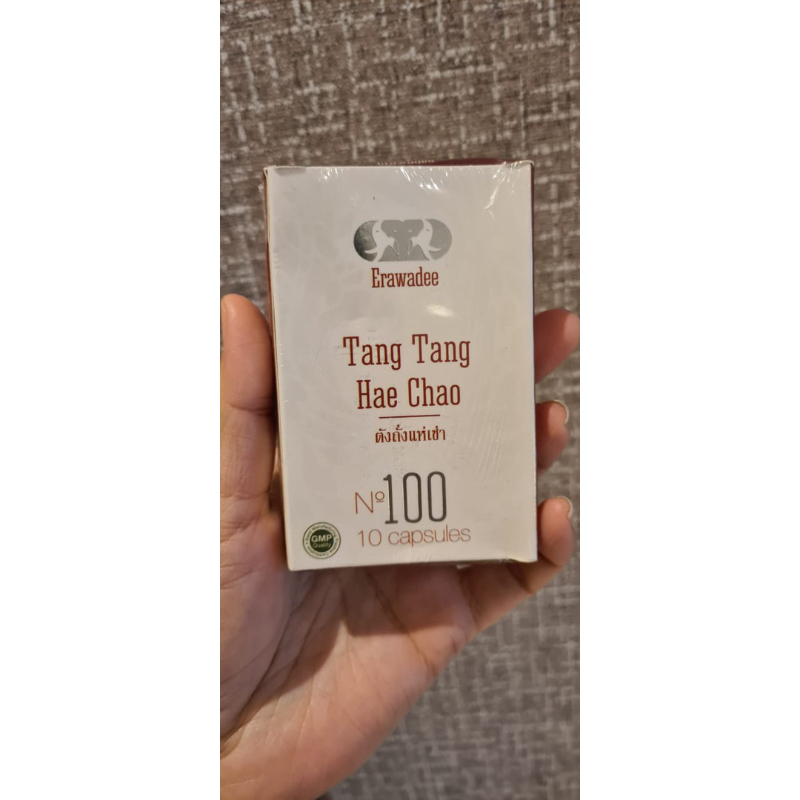 tang tang hae chao thailand original 100persen