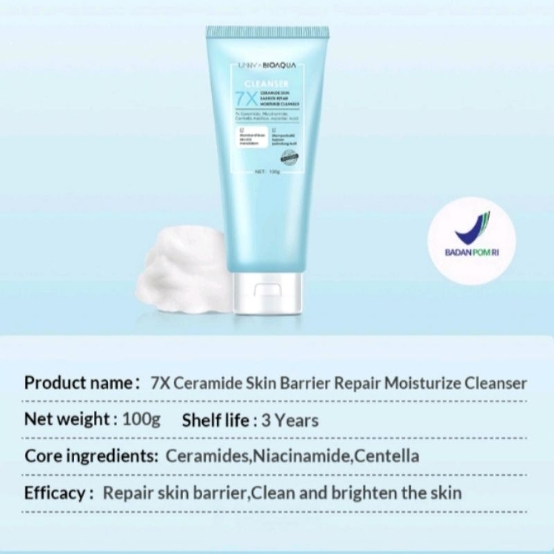 BIOAQUA 7X CERAMIDE cleanser