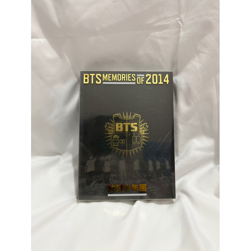 BTS Memories 2014 Fullset