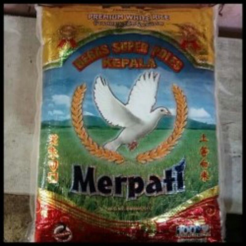 

Beras Merpati
