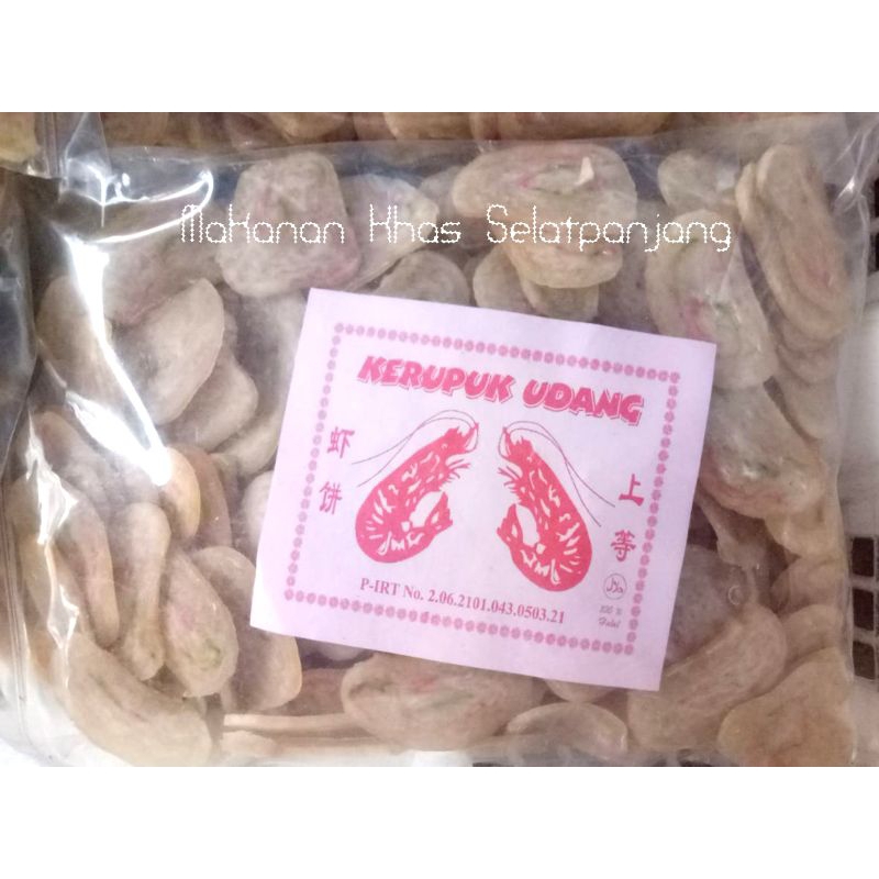 

Kerupuk Udang Khas Rangsang 100% Original 500Gram Halal
