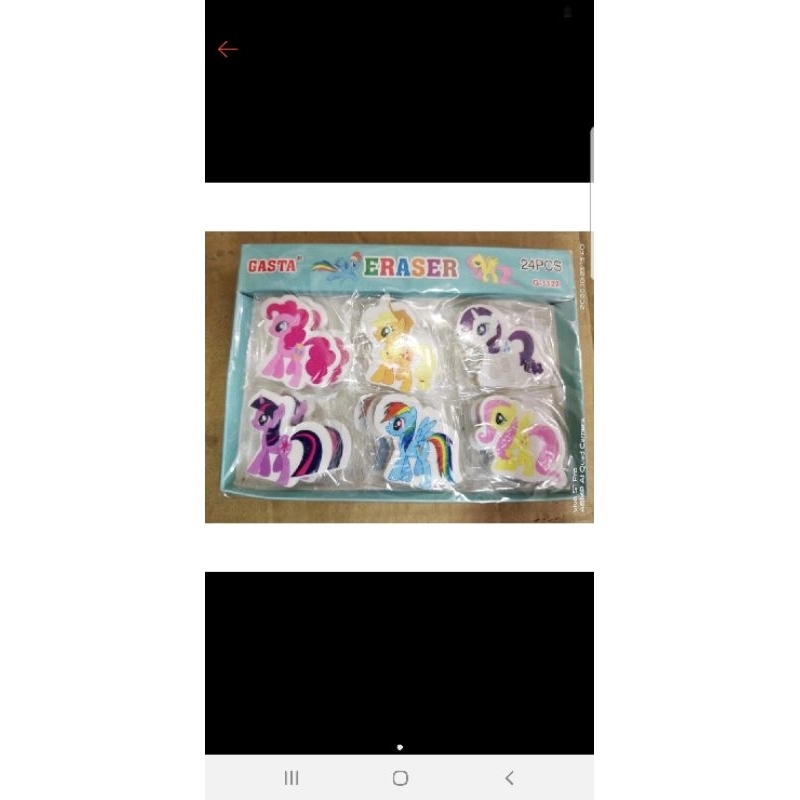 

PENGHAPUS KARAKTER/FANCY