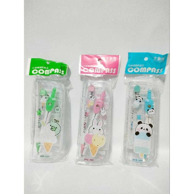 

[1PCS] JANGKA COMPASS