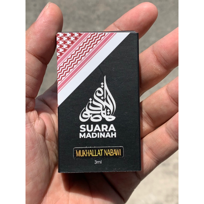 Mukhallat Nabawi - Suara Madinah