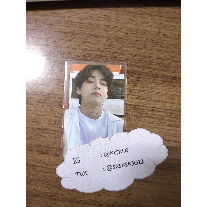 PC Taehyung/V POB Butter