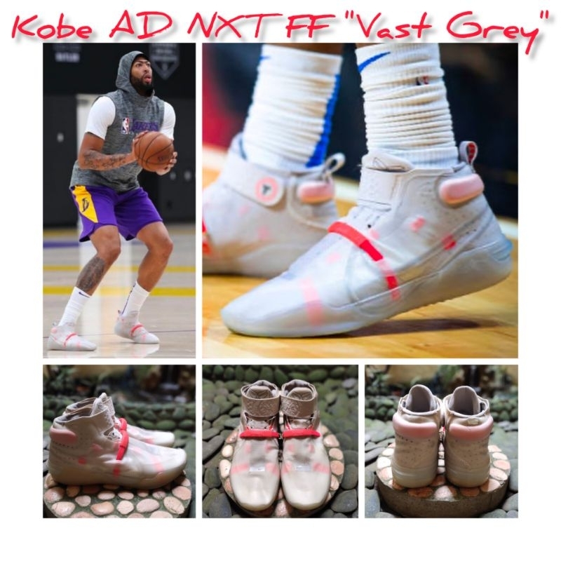 Kobe AD NXT FF "Vast Grey" - size 42