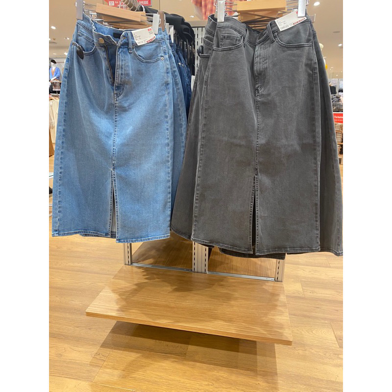 Rok span jeans denim motif polos UNIQLO